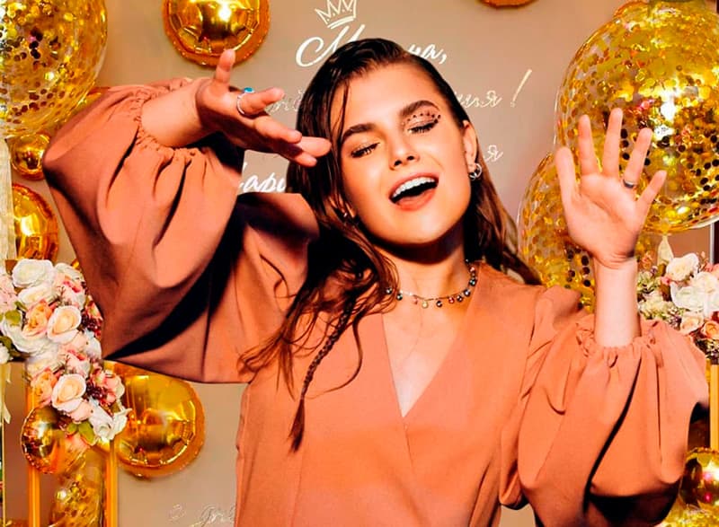 Подарки в день рождения!